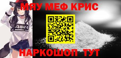 СК Бузулук