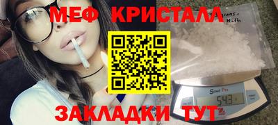 СК Бузулук