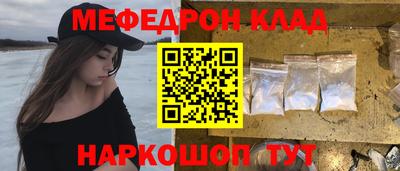 СК Бузулук