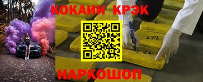 СК Бузулук