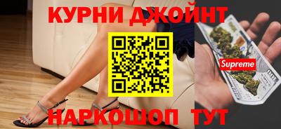 СК Бузулук