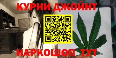 молекула духа Бугуруслан