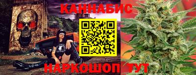 героин Будённовск