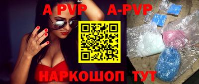 героин Будённовск