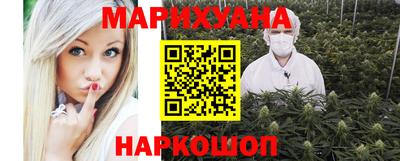 героин Будённовск