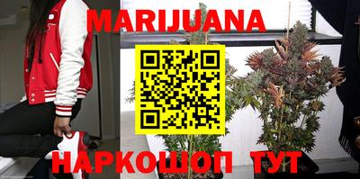 молекула духа Бугуруслан