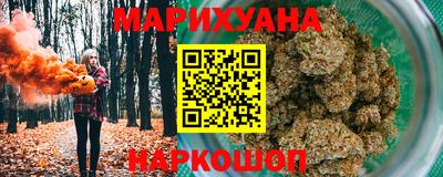 СК Бузулук