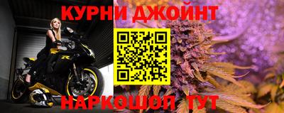 героин Будённовск