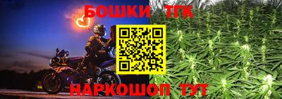 СК Бузулук
