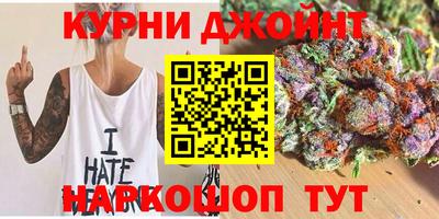 героин Будённовск