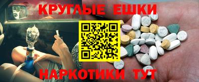 СК Бузулук
