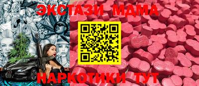 героин Будённовск
