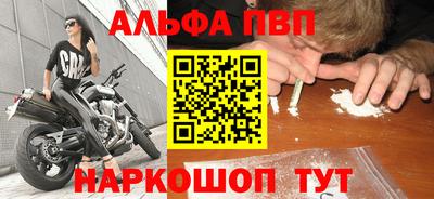 героин Будённовск