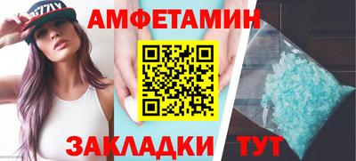 героин Будённовск