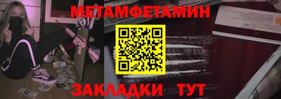 СК Бузулук