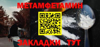 героин Будённовск