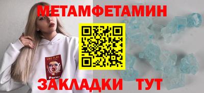 героин Будённовск