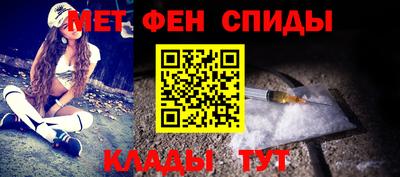 героин Будённовск
