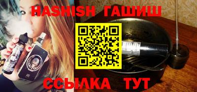СК Бузулук