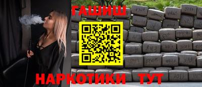 героин Будённовск