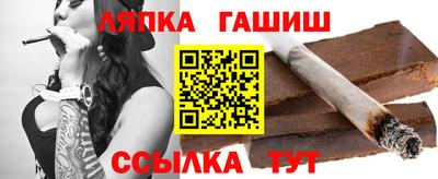 героин Будённовск