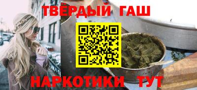 ПСИЛОЦИБИНОВЫЕ ГРИБЫ Коммунар