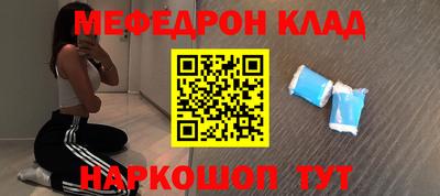СК Бузулук