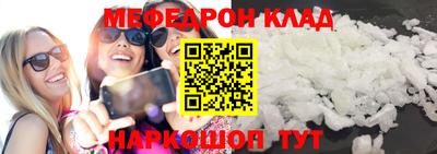 СК Бузулук