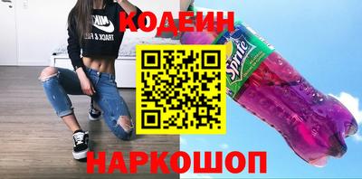 СК Бузулук